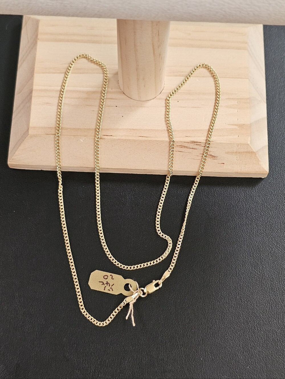 14k Gold Necklace 20 Inch